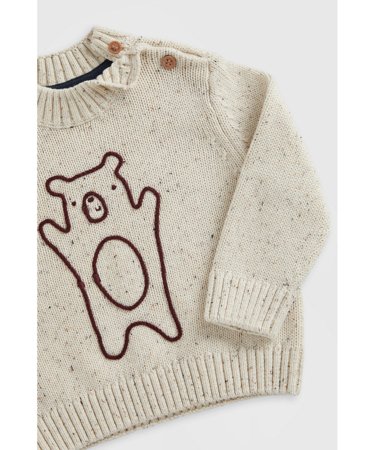 MOTHERCARE džemperis, JM212 116 