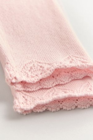 NEXT kardigan, Q61166 cm