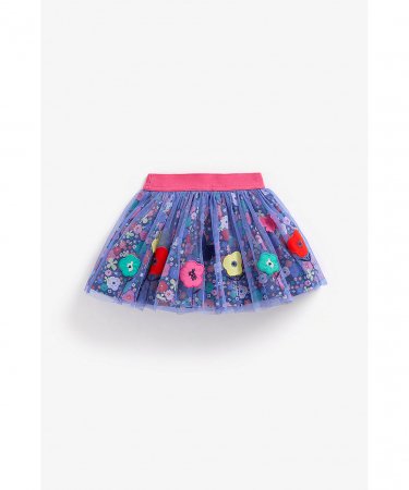 MOTHERCARE seelik, BB041 579475