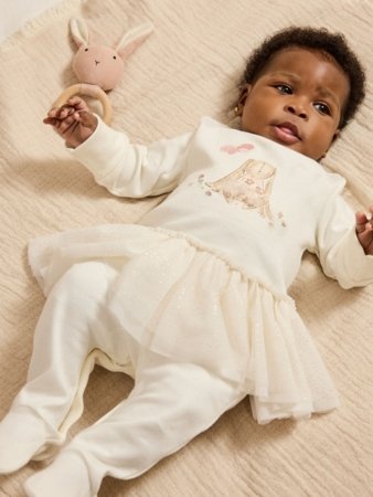 NEXT pükskostüüm, AW2301, cm 