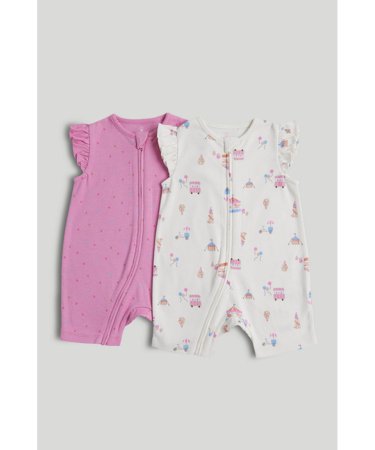 MOTHERCARE sipupüksid, 2 tk., AX55501, cm 