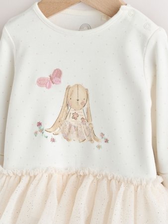 NEXT pükskostüüm, AW2301, cm 