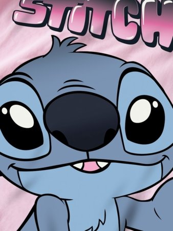 NAME IT STITCH t-särk, 13254169-d58cb8 122-128 cm 