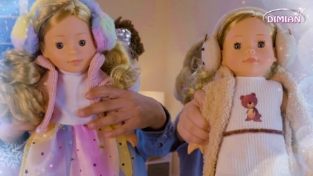 BAMBOLINA nukk koos aksessuaaridega, 30cm, assortii., BD1266 