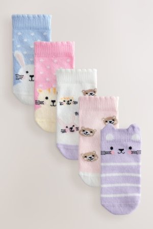 NEXT sokid, 5 tk., E45073, 50 