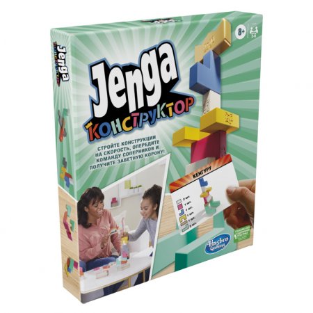 HASBRO GAMING Mäng Jenga Maker (RUS), F4528121 F4528121