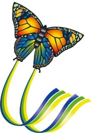 GUNTHER tuulelohe Butterfly, 1151 
