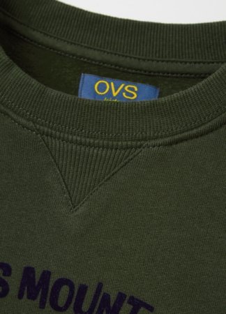 OVS pusa, roheline, 140 cm, 002147685 