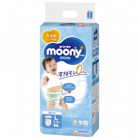 MOONY mähkmepüksid poisid Airfit L 9-14kg 44 tk 