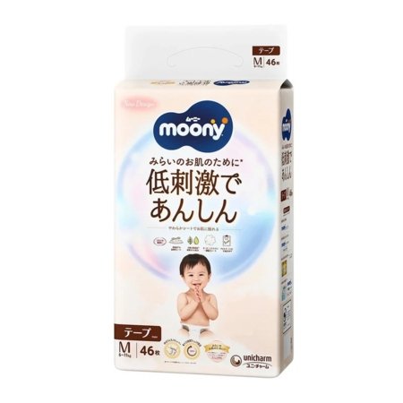 MOONY mähkmed Natural M 6-11kg 46 tk