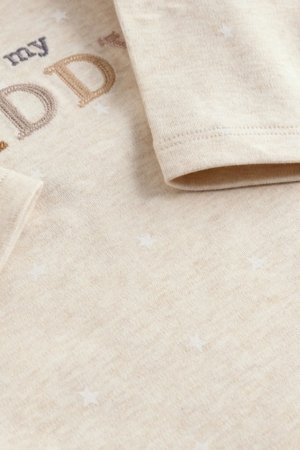 NEXT bodi, E57299, cm 