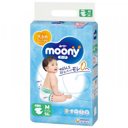 MOONY mähkmed AIRFIT, M, 56 tk., 6-11 kg, 14193 