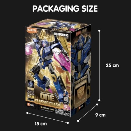 Blokees transformaator Sentinel Prime, 71164 