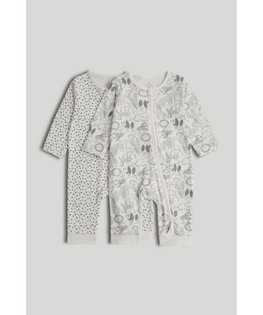 MOTHERCARE sipupüksid, 2 tk., AX77901, cm 