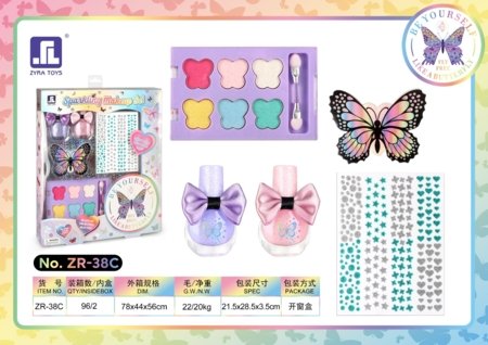 DIY meigikomplekt, 2403X0539 