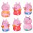 TOMY vannimänguasi Peppa perekond, 3 tk, sortiment,  E73105C E73105C