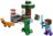 21583 LEGO® Minecraft® Steve'i seiklus taigas 