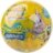 MIRABALL plüüsist mänguasi Spongebob assortii, M14119 