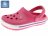 BEPPI kroksid, roosa, 2182802 2182802-32/33