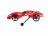 REVOLT auto R/C Hover Boost, TG1001 TG1001