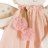 BABYFEHN FeehnLAND kaisukas haldjas, 45048 