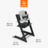 STOKKE söögitool koos turvakaare ja pehmendusega TRIPP TRAPP, black, nordic grey, 685000 