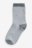 NEXT sokid, 7 tk., 259751, 31-36 cm
