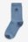 NEXT sokid, 7 tk., 259751, 31-36 cm 