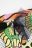 COCCODRILLO leggings CARTOONS GIRL KIDS, multicoloured, ZC4122101CGK-022-122, 122 cm 