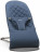 BABYBJÖRN lamamistool Bliss Midnight blue, 006115 006015