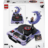 43029 LEGO® Editions Olivia Rodrigo kontsert „Moon“ 