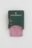 COCCODRILLO sukad TIGHT MICROFIBRE PLAIN, roosa, cm 