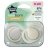 TOMMEE TIPPEE lutt silikoon CLOSER TO NATURE 0-2 kuud, 2 tk., 43358201 