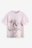 NEXT lühikeste varrukatega t-särk, N24057 152 