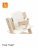 STOKKE polsterdus söögitoolile TRIPP TRAPP®, wheat cream, 100380 100380