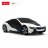 RASTAR RC auto 1:24 BMW i8-UV Sensitive Collection, 48400-4 48400-4