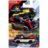 MATCHBOX Jurassic World sõidukid, assortii., JGL59 