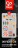 HAPE konstruktor Carnival Builder Set, 73 tarvikuga, E3040A 