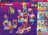 42700 LEGO® Friends Kommi- ja koogivaateratas 
