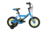 QUURIO BIKE lastel jalgratas, suurus 12”, sinine, J24Y017 