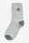 NEXT sokid, 7 tk., 259751, 31-36 cm