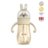 NENO joogipudel lutiga 3in1 MIO, cream,300 ml, NEN-BAB-BT007  