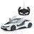 RASTAR auto 1:14 BMW I8 , 71060 71060