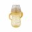 CANPOL BABIES tass silikoontilaga, FirstCup, 6m+, 250ml, kollane, 56/615_yel 56/615_yel