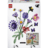 11507 LEGO® Botanicals ja LEGO® Editions: Olivia Rodrigo lillekimp 