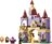 43289 LEGO® ǀ Disney Princess Belle ja Koletise võlutud loss 
