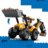 60480 LEGO® City Kollane laadurekskavaator 
