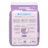 PUREBORN mähkmed, 5 suurus, 12-17 kg, 20 tk. 