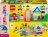 11035 LEGO® Classic Loomingulised Majad 