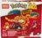 MEGA CONSTRUX POKEMON Charmander lisa ehituskomplekt HFG06